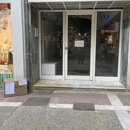 Luxurious Japandi Loft Apartmán Ptolemaida